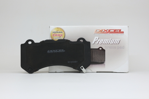 Тормозные колодки Dixcel Premium P-1911405 15мм Jeep Grand Cherokee SRT8 6.4 V8 Brembo® 6pot передние фото 1