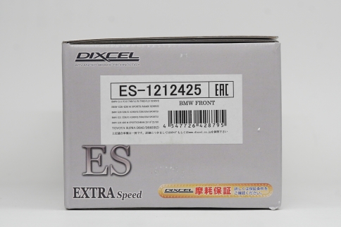 Тормозные колодки Dixcel EXTRA speed ES-1212425 Toyota Supra DB42 BMW Z4 X3 X4 X5 G11/G12 750 передние фото 4
