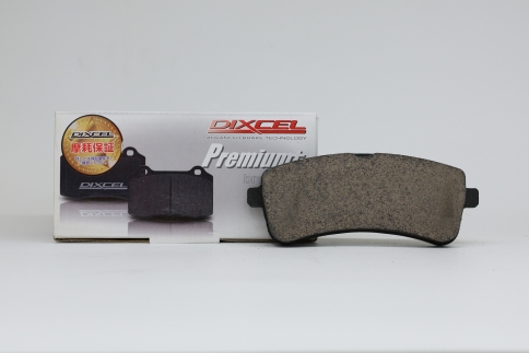 Тормозные колодки Dixcel Premium P-1155163 Mercedes Benz AMG GT X290, C-class W205,A205, S205, S-class W222, V222, X222, SL R231, задние фото 4