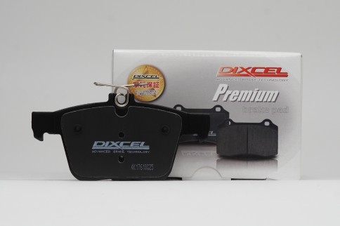 Тормозные колодки Dixcel Premium P-1355009 VAG AUDI A3 TT VW GOLF 7 17inch задние фото 2