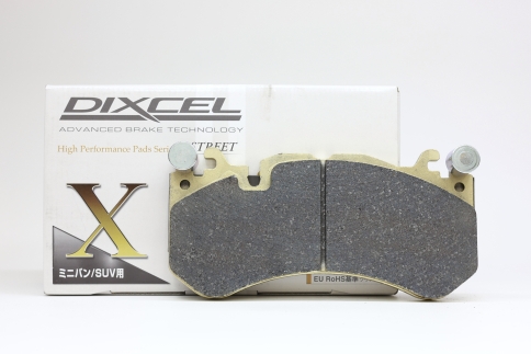 Тормозные колодки Dixcel X type X-1111291 MB W219 AMG CL63 Brembo® 6pot передние фото 2