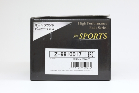 Тормозные колодки Dixcel Z type Z-9910017 Nissan R35 GT-R Brembo® 6pot передние фото 3