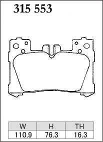 Тормозные колодки Dixcel M Type 315553 Lexus LC500, LS500 F sport, задние фото 4