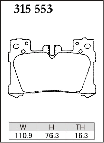 Тормозные колодки Dixcel M Type 315553 Lexus LC500, LS500 F sport, задние фото 4