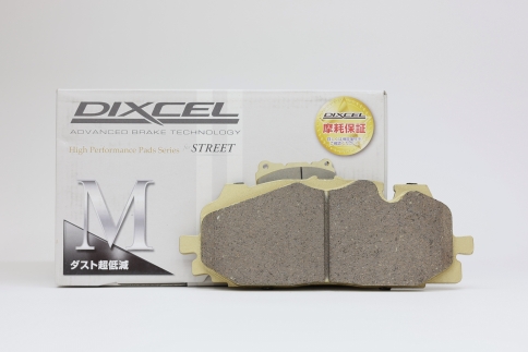Тормозные колодки Dixcel M Type M-1315861 Audi A6 A7 A8 Q7 RS4 RS5 RS Q3 Akebono ротор 350мм 375мм передние фото 2