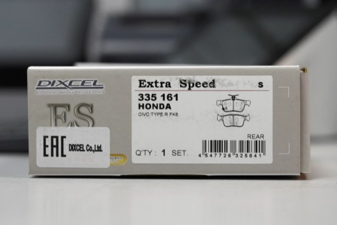 Тормозные колодки Dixcel EXTRA Speed ES-335161 Honda Civic Type R FK8 FL5, Haval F5 H4 H6 H7, задние фото 2
