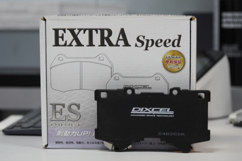 Тормозные колодки Dixcel EXTRA Speed ES-311780 Toyota Land Cruiser 300 Lexus LX600 передние фото 3