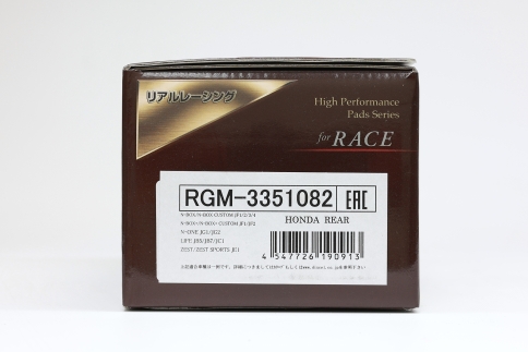 Тормозыне колодки Dixcel RGM-3351082 Honda N-BOX JF1 JF2 JF3 JF4, N-ONE JF1 JF2, Lofe JB5 JB7JC1, Zest JE1,  задние фото 3
