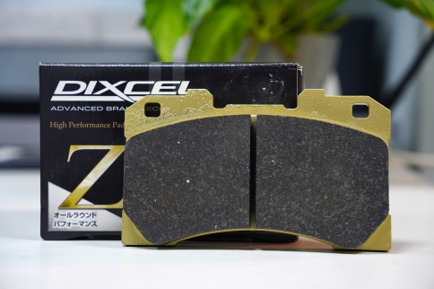 Тормозные колодки Dixcel Z type Z-311555 Toyota GR Yaris ヤリス I RC 18" wheel, передние фото 1