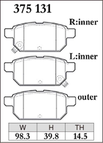 Тормозные  колодки Dixcel EXTRA speed ES-375131 Suzuki Swift Sport, SX4, Escudo, Nissan Note, задние фото 4
