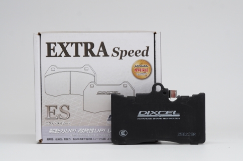 Тормозные колодки Dixcel EXTRA Speed ES-311532 Lexus GS IS передние фото 2