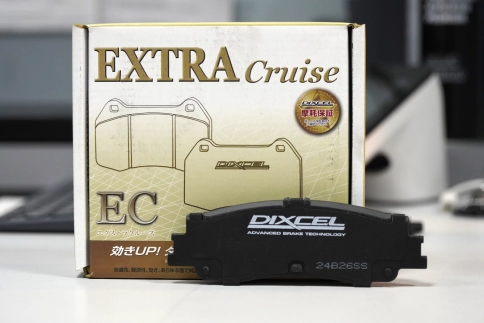 Тормозные колодки Dixcel EXTRA Cruise EC-315786 Toyota Land Cruiser 300 Lexus LX600 задние фото 2