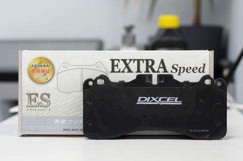 Тормозные колодки Dixcel EXTRA speed ES-3114748 Lexus LS460 F-Sport 2013-2015 Brembo передние фото 2