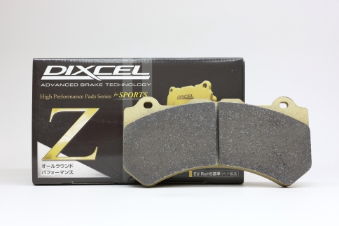 Тормозные колодки Dixcel Z type Z-9910017 Nissan R35 GT-R Brembo® 6pot передние фото 2