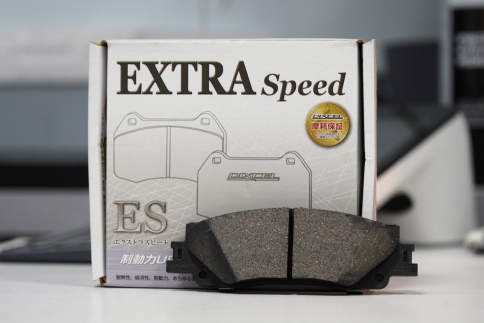 Тормозные колодки Dixcel EXTRA Speed ES-315786 Toyota Land Cruiser 300 Lexus LX600 задние фото 3