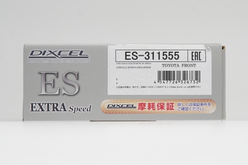 Тормозные колодки Dixcel EXTRA speed ES-311555 Toyota GR Yaris ヤリス I RC 18" wheel, передние фото 4