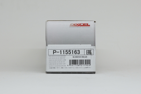 Тормозные колодки Dixcel Premium P-1155163 Mercedes Benz AMG GT X290, C-class W205,A205, S205, S-class W222, V222, X222, SL R231, задние фото 6