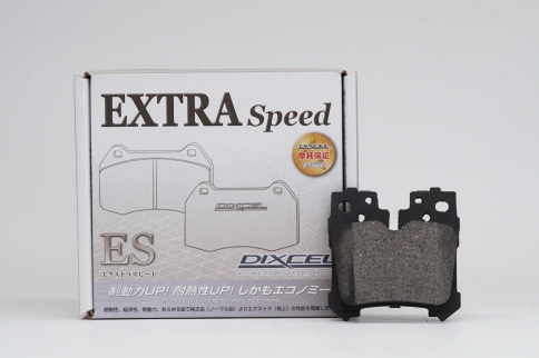 Тормозные колодки Dixcel EXTRA Speed ES-315539 ES Lexus LS460 LS500 LS600h задние фото 1