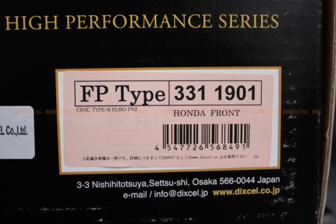 Тормозные диски Dixcel FP 3311901S  Honda CIVIC TYPE-R EURO FN2 300х26 передние фото 2