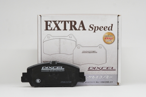 Тормозыне колодки Dixcel EXTRA Speed ES-331428 Honda Accord CR CV Vezel RU1/RU3 StepWGN RP1~RP5 фото 3