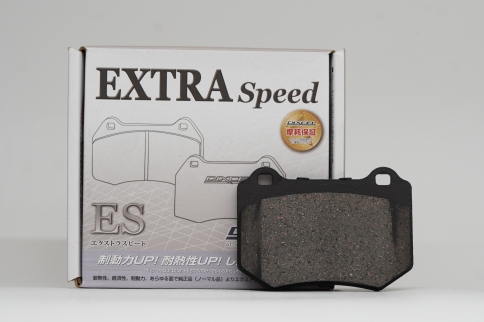 Тормозные  колодки Dixcel EXTRA Speed ES-365093 Subaru WRX VAB 17/10- задние фото 2