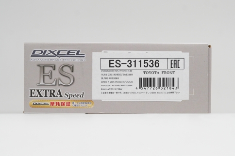 Тормозные колодки Dixcel EAXTRA Speed ES-311536 Toyota Auris RAV4, передние фото 4