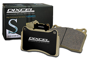 Тормозные колодки Dixcel S type S-371082 Suzuki Carry/Every DA17V DA64, Alto HA24 HA25 HA35, Lapin HE21S  HE22S, Spacia MK32S MK42S , Wagon R MH44S MH45S; Nissan NV100 DR64 DR17, Moco; Mazda AZ Wagon MJ23S; Mitsubishi Town Box DS64W DS17W; передние фото 3