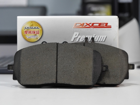 Тормозные колодки Dixcel Premium Type P-1112944 MERCEDES-BENZ А-класс W177, CLA C118, GLA H247, GLE V16, передние фото 3