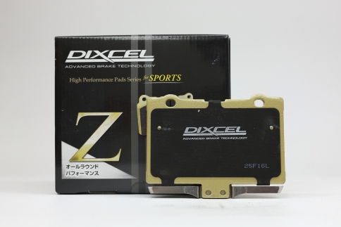 Тормозные колодки Dixcel Z type Z-331284 Honda Legend KB1 KB2 Acura RL передние фото 3