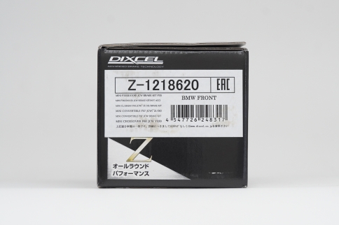 Тормозные колодки Dixcel Z type Z-1218620 BMW MINI F55 F56 John Cooper Works JCW Brembo® 4pot передние фото 3