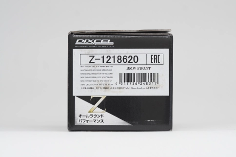 Тормозные колодки Dixcel Z type Z-1218620 BMW MINI F55 F56 John Cooper Works JCW Brembo® 4pot передние фото 3
