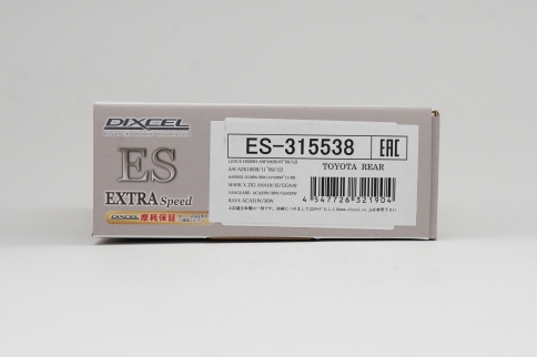 Тормозные колодки Dixcel Extra Speed ES-315538 Toyota Camry V40 V50, Lexus ES, задние фото 3