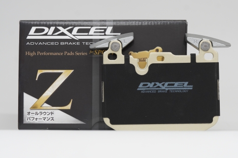 Тормозные колодки Dixcel Z type Z-1219065 BMW M2 M4 F20 F30 F82 M performance Brembo® 4pot передние фото 2