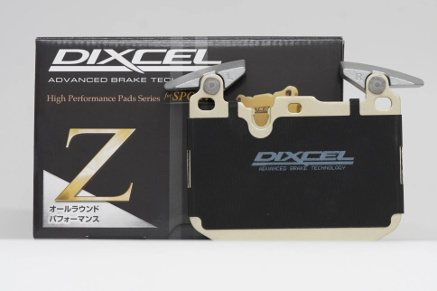 Тормозные колодки Dixcel Z type Z-1219065 BMW M2 M4 F20 F30 F82 M performance Brembo® 4pot передние фото 2