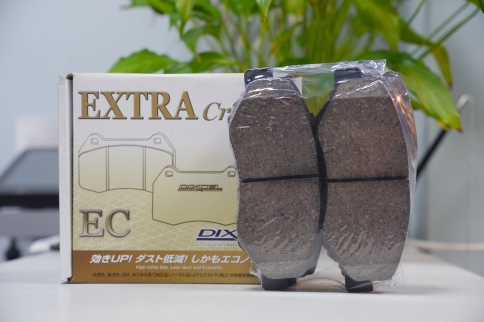 Тормозные колодки Dixcel EXTRA Cruise EC-331256 Honda Civic FC1 FK7 FL1 CR-V Element Jade Pilot передние фото 1