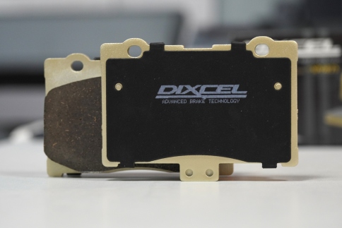 Тормозные колодки Dixcel Z type Z-331284 Honda Legend KB1 KB2 Acura RL передние фото 7