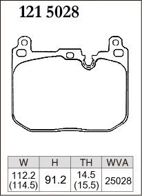 Тормозные колодки Dixcel Z type Z-1215028 BMW M135i xDrive, 1 (F40), 2 Gran Coupe (F44), X1 (F48), X2 (F39), Brembo® 4pot передние фото 5