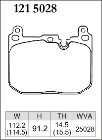 Тормозные колодки Dixcel Z type Z-1215028 BMW M135i xDrive, 1 (F40), 2 Gran Coupe (F44), X1 (F48), X2 (F39), Brembo® 4pot передние фото 5
