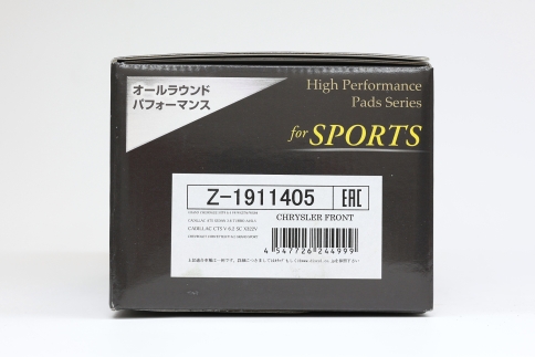 Тормозные колодки Dixcel Z type Z-1911405 15мм Jeep Grand Cherokee SRT8 6.4 V8 Brembo® 6pot передние фото 3