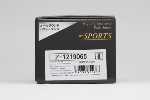 Тормозные колодки Dixcel Z type Z-1219065 BMW M2 M4 F20 F30 F82 M performance Brembo® 4pot передние фото 4