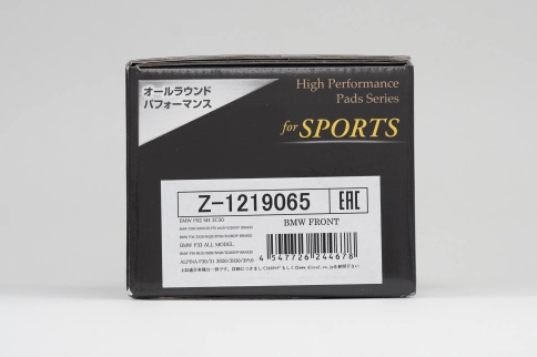 Тормозные колодки Dixcel Z type Z-1219065 BMW M2 M4 F20 F30 F82 M performance Brembo® 4pot передние фото 4