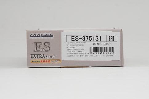 Тормозные  колодки Dixcel EXTRA speed ES-375131 Suzuki Swift Sport, SX4, Escudo, Nissan Note, задние фото 3