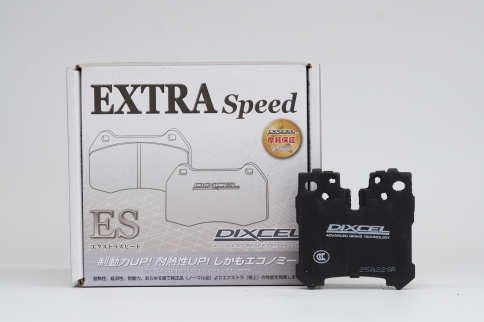 Тормозные колодки Dixcel EXTRA Speed ES-315539 ES Lexus LS460 LS500 LS600h задние фото 2