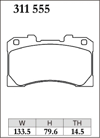 Тормозные колодки Dixcel RE type RE-311555 Toyota GR Yaris ヤリス I RC 18" wheel, передние фото 9