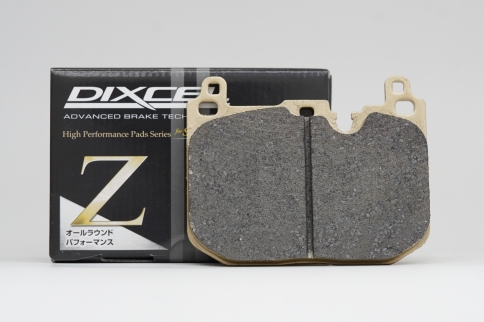 Тормозные колодки Dixcel Z type Z-1215028 BMW M135i xDrive, 1 (F40), 2 Gran Coupe (F44), X1 (F48), X2 (F39), Brembo® 4pot передние фото 2