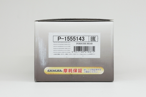 Тормозные колодки Dixcel Premium P-1555143 Porsche Cayenne 958 Cayman Boxster 982 задние фото 3