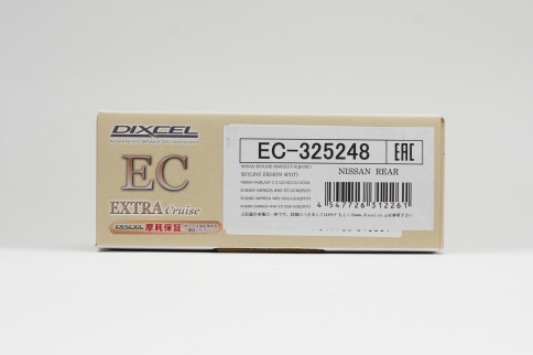 Тормозные колодки Dixcel EXTRA Cruise EC-325248 Subaru Impreza WRX Mitsubishi GTO Nissan Skyline Silvia Fairlady Z задние фото 3