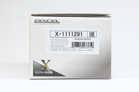 Тормозные колодки Dixcel X type X-1111291 MB W219 AMG CL63 Brembo® 6pot передние фото 3