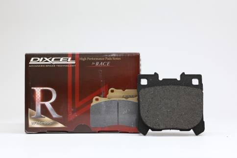 Тормозные колодки Dixcel RE type RE-315561 Toyota GR Yaris RZ ヤリス GXPA16 I RC・17,18" wheel, RZ ハイパフォーマンス, задние фото 2