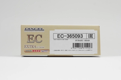 Тормозные колодки Dixcel EXTRA Cruise EC-365093 Subaru WRX VAB 17/10- задние фото 3